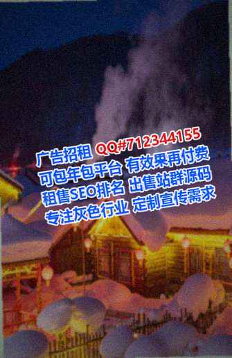 China借卵子大数据公司